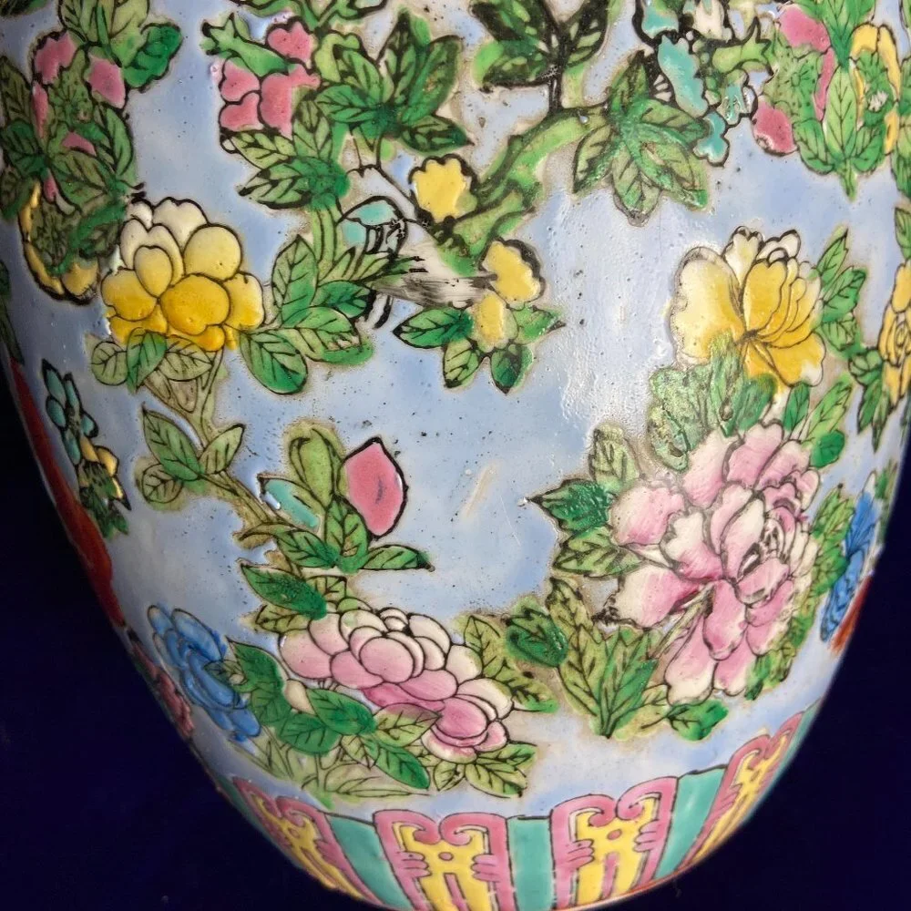 Famille Vintage CHINOISERIE Chinese Enameled Ginger Jar Large 12.3/4